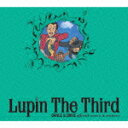 Lupin The Third DANCE DRIVE official covers remixes (オムニバス)