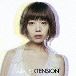 EXTENSION（初回限定CD） [ Salyu ]