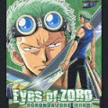 ワンピース キャラクターソロシングル:Eyes of ZORO