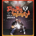 Do As Infinity LIVE IN JAPAN [ Do As Infinity ]