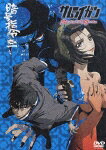 Samurai Gun — Blu-ray/DVD cover