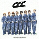 CCC -CHALLENGE COVER COLLECTION- [ AAA ]