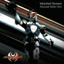 仮面ライダーイクサトリビュートアルバム（DVD付） [ Masked Rider IXA ]