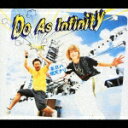 本日ハ晴天ナリ [ Do As Infinity ]