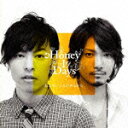 伝えたいことがあるから（CD+DVD） [ Honey L Days ]