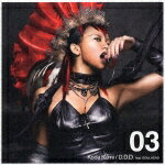 D.D.D. feat.SOULHEAD