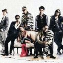 WON'T BE LONG [ EXILE & 倖田來未 ]