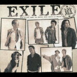 道 [ EXILE ]