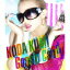 Gossip Candy(CD+DVD) [ KODA KUMI ]פ򸫤