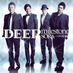 milestone/SORA〜この声が届くまで〜（CD+DVD）