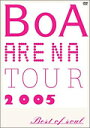 BoA【VDCP_700】 ボアアリーナツアー2005 ベストオブソウル ボア 発売日：2005年07月06日 予約締切日：2005年06月29日 エイベックス・ミュージック・クリエイティヴ(株) AVBDー91314/5 JAN：4988064913145 BOA ARENA TOUR 2005 BEST OF SOUL DVD ミュージック・ライブ映像 邦楽 ロック・ポップス