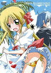 ハヤテのごとく!! アツがナツいぜ 水着編!のBlu-ray・DVD商品画像