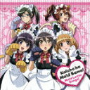 「会長はメイド様!」Maid Latte Songs! [ 美咲・さつき・ほのか・すばる・エリカ starring 藤村歩・豊崎愛生・阿澄佳奈・植田佳奈・伊瀬茉莉也 ]