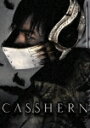 CASSHERN