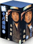 博士と太郎の異常な愛情[DVD] / 舞台