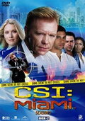 CSI:マイアミ シーズン2 コンプリートDVD BOX-2 [ デヴィッド・カルーソ ]