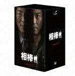 相棒 season 5 DVD-BOX 1