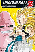 DRAGON BALL Z #44