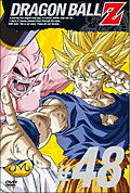 Dragon Ball Z — Blu-ray/DVD cover