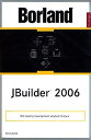 Borland JBuilder 2006 Developer アカデミックパック1