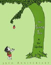 GIVING TREE,THE:SLIPCASE MINI EDITION(H) [ SHEL SI ...