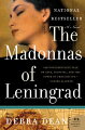 In this sublime debut novel, set amid the horrors of the siege of Leningrad in World War II, a gifted writer explores the power of memory to save . . . and betray.