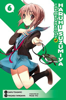 The school festival is right around the corner and Haruhi jumps at the chance to give the SOS Brigade more exposure. Swapping her Brigade Chief armband for a director's chair, Haruhi begins production on a movie written, directed, and produced by herself.