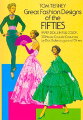 Two lifelike paper dolls and 30 haute couture outfits by Chanel, Paquin, Jacques Heim, Mainbocher, Pauline Trigere, Givenchy, Cardin, Norell, other greats. Publisher's Note. Captions.