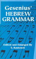 One of the most comprehensive books on the Hebrew language, it covers all aspects, including word roots and derivatives, prefixes and suffixes, syntax and pronunciation. Filled with features, like historical background on the Hebrew language and grammar, this is an indispensable resource for the study of ancient languages and Biblical texts.