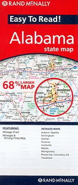 Rand McNally Easy to Read! Alabama State Map MAP-RM EASY TO READ ALABAMA ST （Rand McNally Easy to Read!） [ Rand McNally ]
