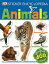 Sticker Encyclopedia: Animals: More Than 600 Stickers [With Stickers] STICKER BK-STICKER ENCY ANIMAL DK Sticker Encyclopedias [ DK ]