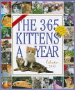 365 KITTENS-A-YEAR WALL CALENDAR 2010 [ WORKMAN PU ...