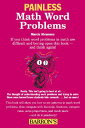 Painless Math Word Problems PAINLESS MATH WORD PROBLEMS （Barron's Painless） [ Marcie F. Abramson ]