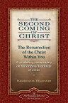The Second Coming of Christ, Volumes I & II: The Resurrection of the Christ Within You: A Revelatory BOXED-2ND COMING OF CHRIST 2V [ Paramahansa Yogananda ]