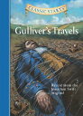 CLASSIC STARTS:GULLIVER'S TRAVELS(H) [ JONATHAN SWIFT ]