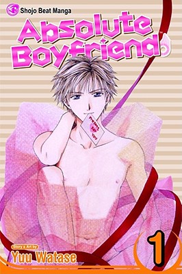 One day Riko Izawa signs up for a three-day trial of a mysterious "lover figurine," and the next thing she knows, a cute naked guy is delivered to her doorstep. Trouble is, he's going to cost Riko a million dollars because she didn't return him in time. Rated for older teens.