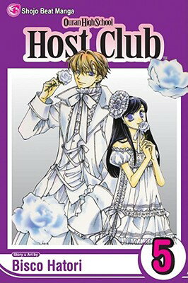 In this sharp-witted romantic comedy about the clash of the classes (of all kinds), a poor girl at a rich kids' school ends up working at the school's toniest club-and gets mistaken for a boy.