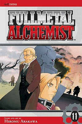 FULLMETAL ALCHEMIST #11(P) [ HIROMU ARAKAWA ]