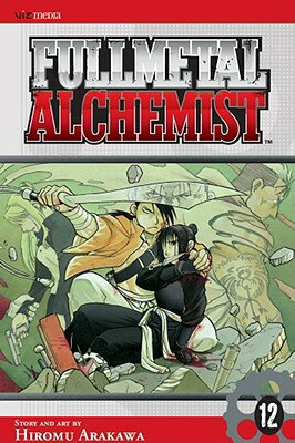 In an alchemical ritual gone wrong, Edward Elric lost his arm and his leg, and his brother Alphonse became nothing but a soul in a suit of armor. Equipped with mechanical limbs, Edward seeks the one thing that can restore his brother and himself--the legendary Philosopher's Stone. Young Adult.
