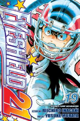 It's the second half of the game between the Bando Spiders and the Deimon Devil Bats. The winner will walk away with the final seed to the Kanto Tournament--and the loser will walk away in shame. Older teens.