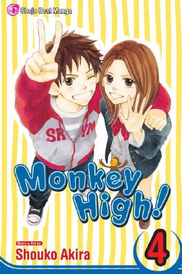 Haruna is convinced that school life is like a monkey mountain--all the monkeys form cliques, get into fights, and get back together again.Macharu's best friend Atsu is really starting to fall for Haruna, especially since she's been working at the same place he works and they've been spending more and more time together. With a jealous Macharu waiting and a persistent Atsu pursuing, who is Haruna going to choose in this bizarre love triangle?After her politician father is disgraced in scandal, Haruna Aizawa transfers to a new school. Haruna is convinced that school life is just like a monkey mountain--all the monkeys form cliques, get into fights, and get back together again. She even meets a boy named Masaru who reminds her of a baby monkey!
