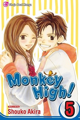 Haruna and Macharu take to the stage once again when their class decides to do a rendition of "Romeo and Juliet." Haruna's uneasy about acting in front of the entire school, especially since her father might show up for the performance. Will the play bring Haruna and Macharu closer together or end in absolute disaster?