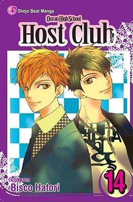 Hikaru has asked Haruhi to go out with him, but he doesn't want her answer right away. Yet at the same time, he's trying to get Tamaki to realize he's in love with Haruhi, too. Is the Host Club prepared for a love triangle among its members?
