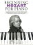 Beginning Mozart for Piano: Beginning Piano Series