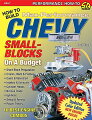 Renowned engine builder and technical writer David Vizard turns his attention to extracting serious horsepower from small-block Chevy engines while doing it on a budget. Included are details of the desirable factory part numbers, easy do-it-yourself cylinder head modifications, inexpensive but effective aftermarket parts, the best blocks, rotating assembly (cranks, rods, and pistons), camshaft selection, lubrication, induction, ignition, exhaust systems, and more.