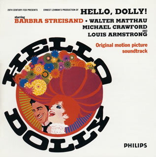 ハロー・ドーリー！