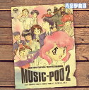 青空少女隊 MUSIC-POD 2 [ (アニメーション) ]