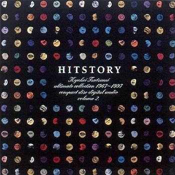 HISTORY～筒美京平アルティメイト・コレクション1967～97 Vol.2 [ (オムニバス) ]