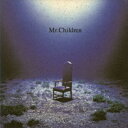 深海 Mr.Children