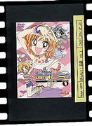Super GALS — Blu-ray/DVD cover